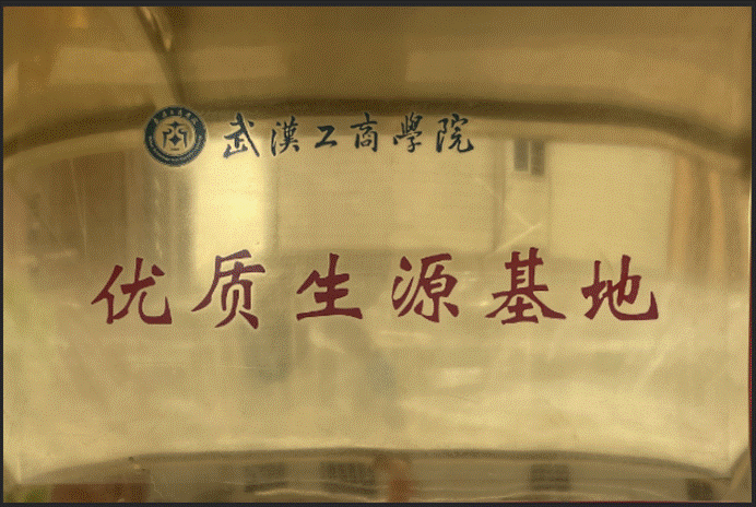 image010.gif